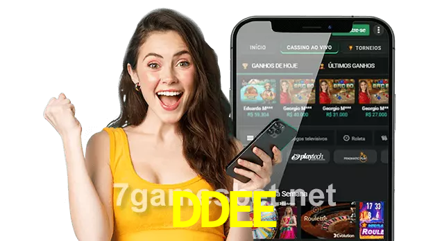 DDEE