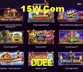 Login Seguro DDEE
