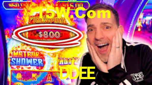 DDEE