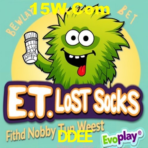 Exclusive Offers DDEE