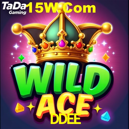 DDEE